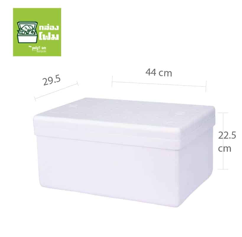 PFI5kg 1
