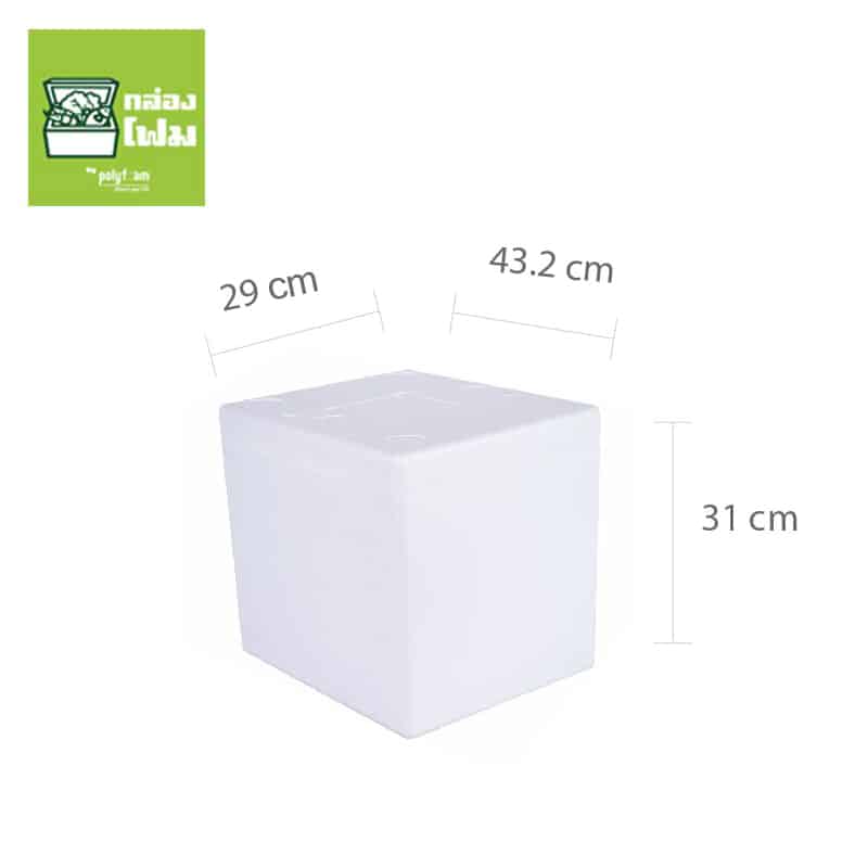 PFR 8 kg แก้ 1