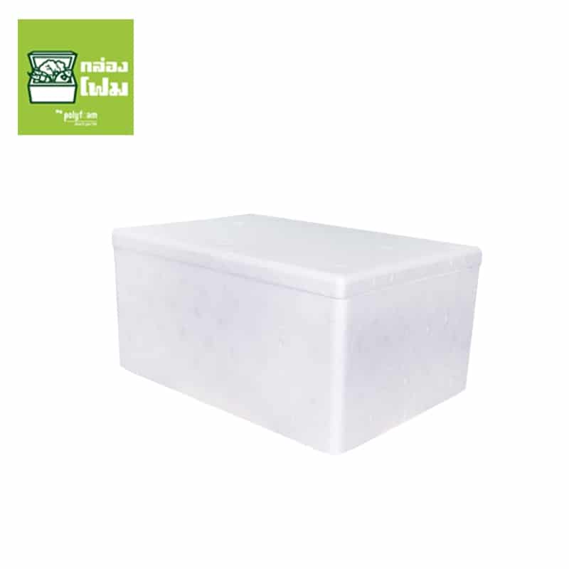 กล่องโฟม PFI 15 กก. แบน รูปที่ 4
