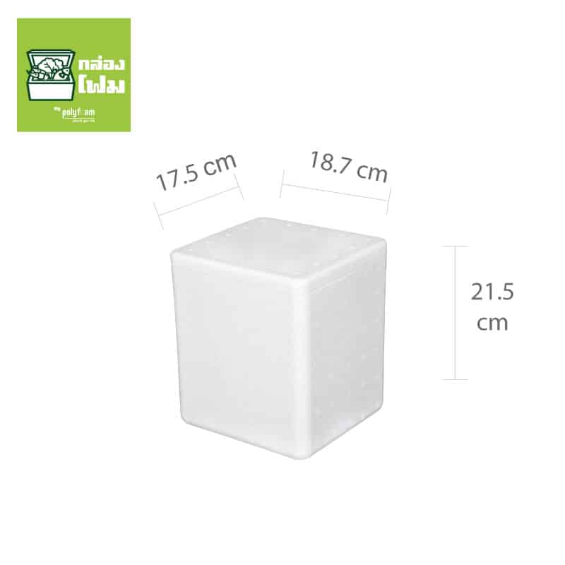 กล่องโฟม 2 กก. รูปที่ 2
